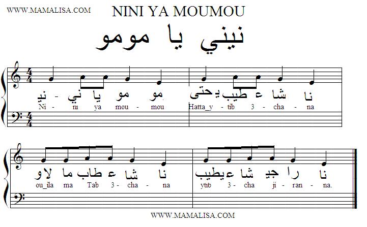 arabic midi music